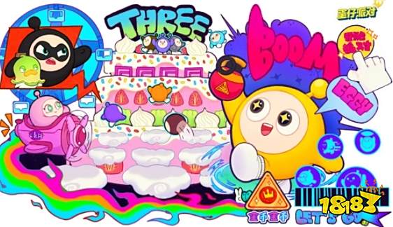 蛋仔派对最新兑换码 蛋仔派对福利礼包码