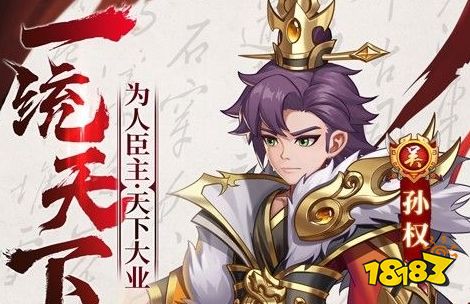 烧脑益智的找茬游戏榜单 多人玩的精品找茬游戏排行榜