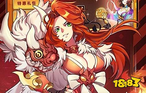 7233游戏盒子官网下载