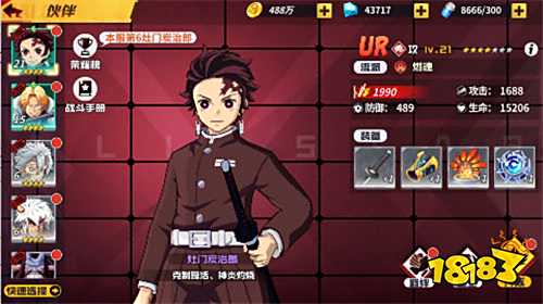 時空破碎,動漫大亂斗!來《銀河守衛隊》打造你的動漫全明星陣容!