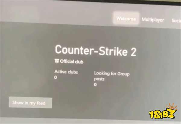 《反恐精英2》官方俱樂部現(xiàn)身Xbox：難道登陸計(jì)劃提上日程？