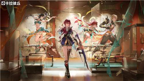 二次元纸片人射击游戏卡拉彼丘全角色介绍 卡拉彼丘好用的键位设置