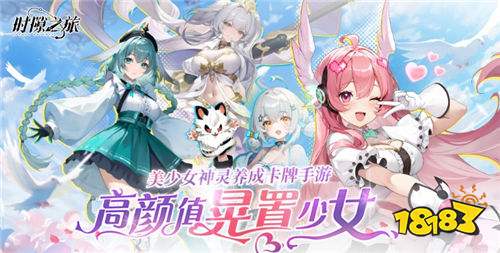 每天在线白嫖代金券的bt手游合集 2025玩就送海量金币的变态游戏大全