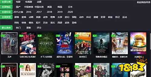 比较靠谱的无拦截影视剧软件五款分享 比较好用的免费影视APPTOP5