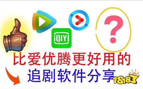 2025全院线电影资源免费看的电视软件分享 最新电影高清资源免费观看的电视app