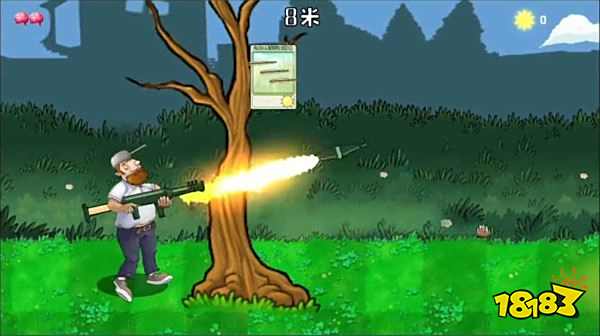 戴夫大戰僵尸內置作弊菜單下載