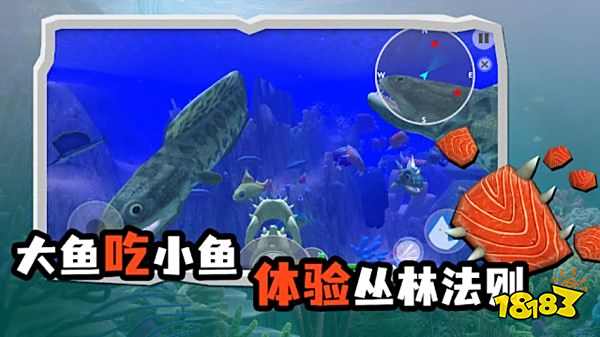 海底大獵殺正版