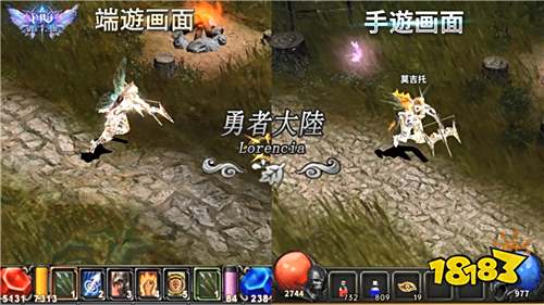 《奇迹MU：暴走之翼》宣布7月30日正式上线!四大福利官助阵开启暴走新纪元!