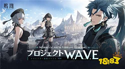 鸣潮国际服月卡怎么买 月卡优惠购买教程指南