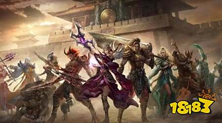 PK狂人傳奇手游推薦 萬人攻沙激戰傳奇榜單?