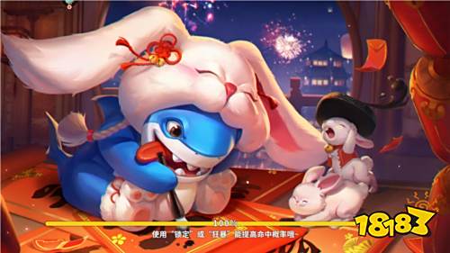 姚記捕魚舊版本圖片3
