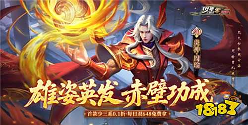 能長時間掛機領收益的變態游戲推薦 能無限掛機的免費BT手游合集