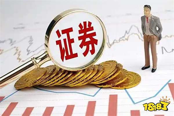 炒股用哪个证券公司好 新手手机开户流程介绍