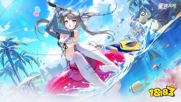 星痕共鸣公测兑换码领取 星痕共鸣最新兑换码有什么