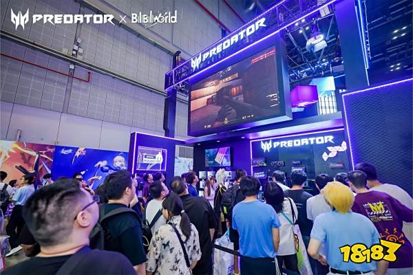 相约下一个巅峰！掠夺者存储Bilibili World 2025完美收官！
