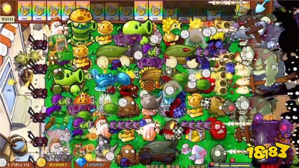 植物大战僵尸杂交版官方修改器 植物大战僵尸杂交版最新版修改器