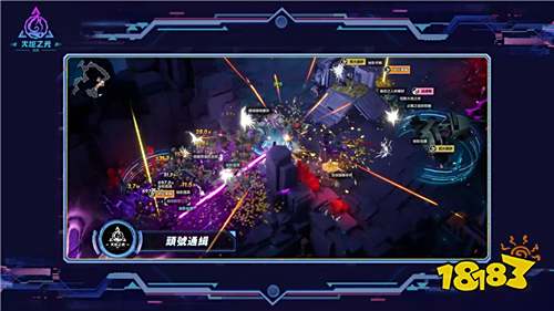 《火炬之光：无限》2025全球嘉年华圆满落幕!