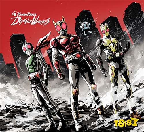 《假面骑士防卫战士》游戏情报首度公开!