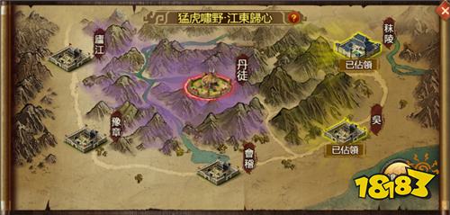 《三国志天下布武》7月19日更新公告!