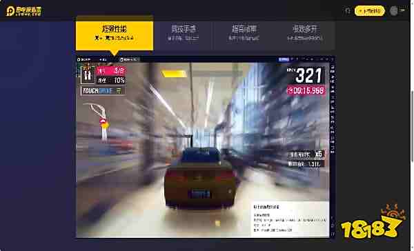 手游多开搬砖电脑模拟器选择MuMu还是雷电?