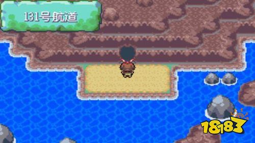 口袋妖怪究極綠寶石4小智版最新版下載