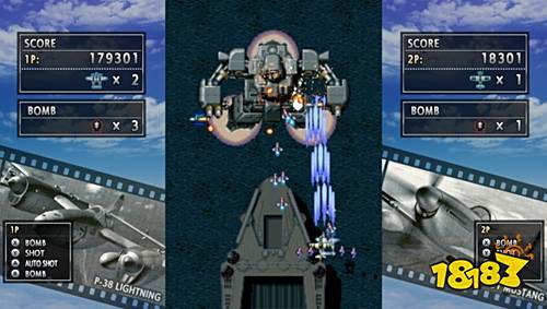 彩京打擊者1945加強(qiáng)版手機(jī)下載