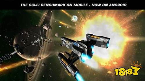 浴火銀河1漢化手機版下載