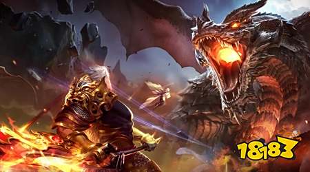 屠龙圣域惊龙传奇