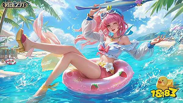 宫本武藏“夏花”皮肤领衔! 《英魂之刃》夏日狂欢开启