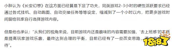 图6.png