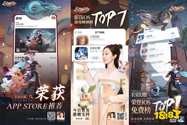 图3.png