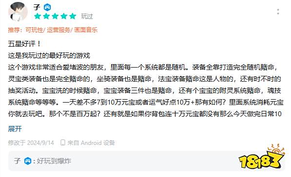 图17.png