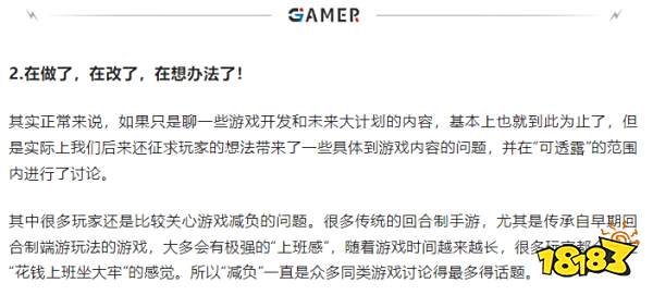 图5.png