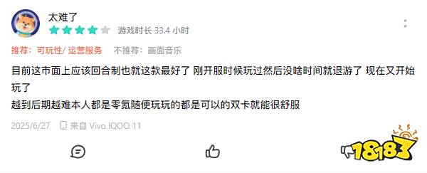 图20.png
