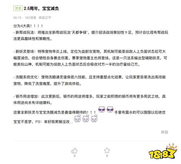 图9.png