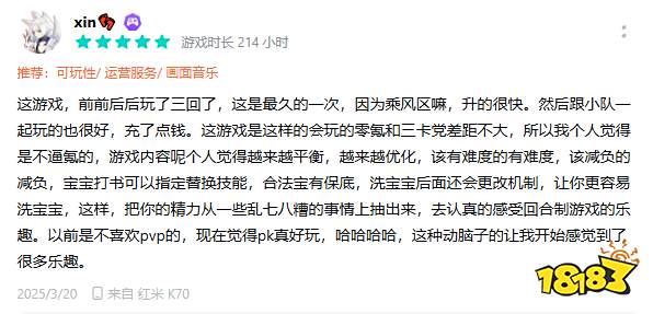 图16.png