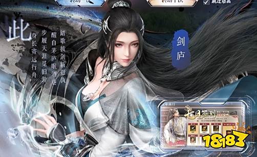 优惠力度大的手游自动打折平台 玩游戏充值打折app排行榜