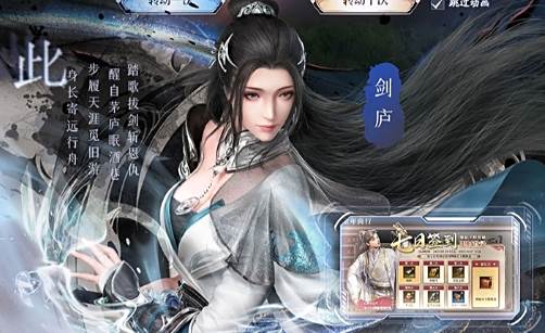 优惠力度大的手游自动打折平台 玩游戏充值打折app排行榜