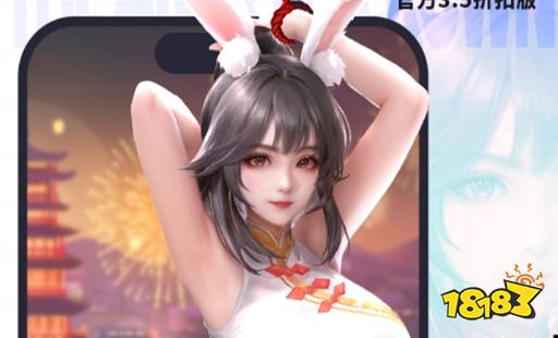 十大手机破解游戏盒子下载排行 好用的手机破解游戏盒子排行