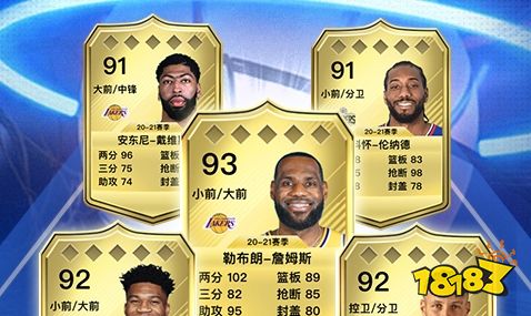 2025破解游戏app排行榜前十名 免费无限破解免充值版游戏