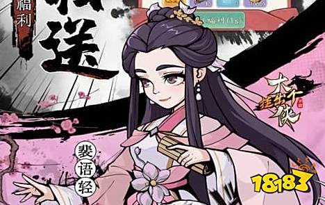 2025单机手机破解app前十名 安卓单机游戏破解app排行榜