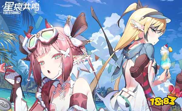 星痕共鸣pc端要下多少个g 星痕共鸣pc大小一览