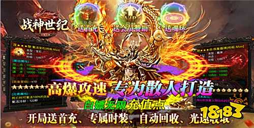 【7.18-7.20】周末福利活動：寵粉福利升級，來解鎖你的專屬驚喜！