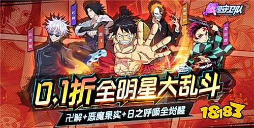 送顶级等级福利礼包的游戏排行榜 2025升级就送免费资源的手游TOP5