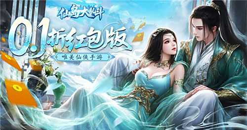 七月苹果手机也能爽玩的变态游戏合集 ios系统专属的免费bt游戏推荐2025