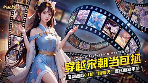 好玩不过时的变态仙侠游戏合集 2025有意思的多福利仙侠手游推荐