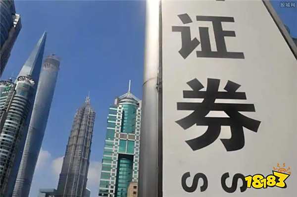 掌證寶是正規平臺嗎安全嗎 掌證寶新手開戶教程介紹