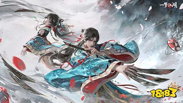 一梦江湖最新兑换码分享2025 一梦江湖兑换码在哪里输入