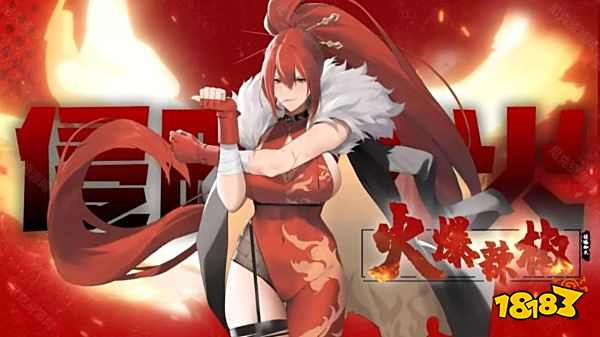植物娘大战僵尸最新版
