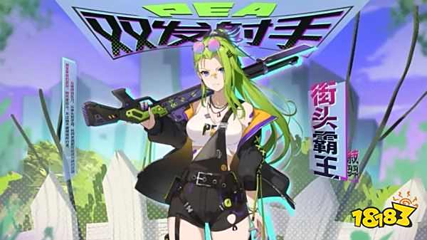 植物娘大戰(zhàn)僵尸內(nèi)置菜單版